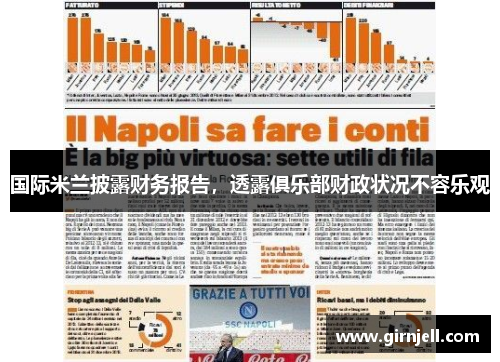 星空·综合 - 2022年中国—东盟电子竞技系列赛事重装出击_快吧游戏